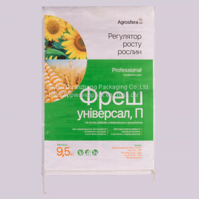 25 kg 50 kg bopp printed logo pp woven polypropylene grain bean packaging bags