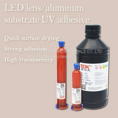 LED Lens Aluminum Substrate UV Adhesive Strong Adhesion LED Backlight Lens UV Adhesive LED Light Strip Electronic Sealing UV Adhesive photo-4