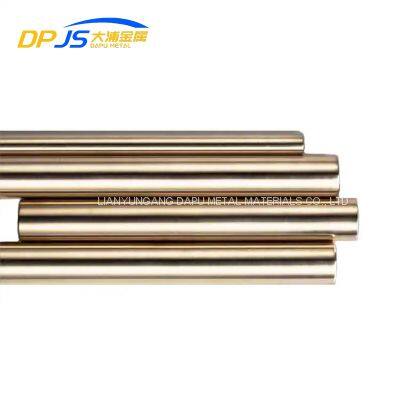 Copper Alloy Flat Brass China Manufacturer C1020/c1100/c1221/c1201/c1220 Best Quality Alloy Copper