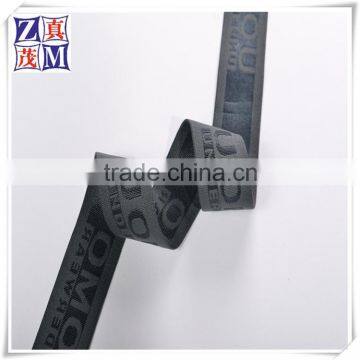 High Qualtiy Woven Elastic Strap for Underwear photo-3