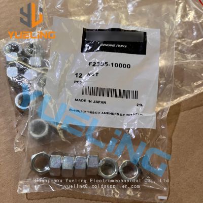 F2305-10000 Nut 37504-03400 37504-38400 32504-00400 37504-00300 37504-10400 33504-10300 37504-03500 37104-13300 Suit For Mitsubishi S6R S12R S16R