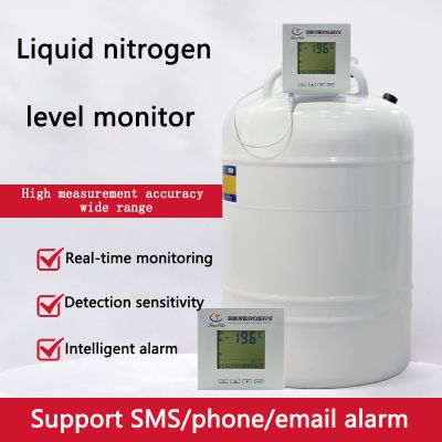 Ireland-low liquid level alarms-Smart liquid nitrogen level monitor