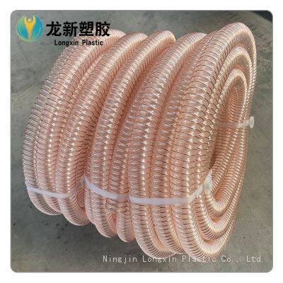 PU steel wire hose, industrial dust removal duct, workshop vacuum ventilation telescopic hose, polyurethane spiral air duct