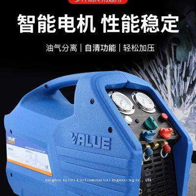 Flying over VRR24 air conditioning refrigerant recovery machine, snow type fluorine recovery machine, refrigerant recovery machine