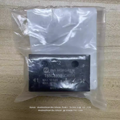 T65C2800, Norgren, Shuttle Valve, G1/4' Thread photo-2