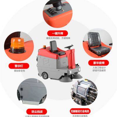 Karler S1 Driving-type Sweeper photo-3