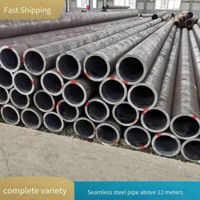 Gb8162 Structural Steel Tubes for Machining, 45# Thick-walled Seamless Steel Tubes, Cuttable, Available for Retail and Small Part Machining