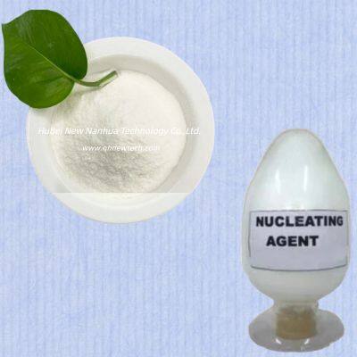 High Quality Sorbital-based Nucleating Clarifying Agent SKC-Y5988 photo-5