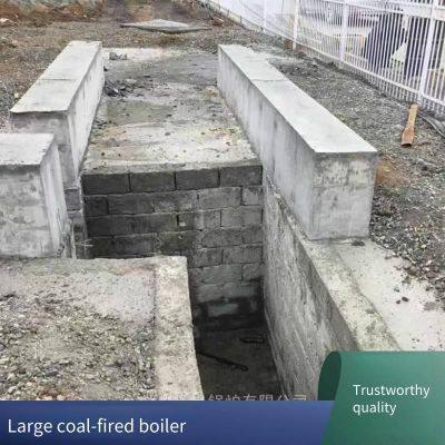 Biomass Steam Generator. Chain Grate Stoker Boiler With High Degree of Automation.