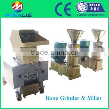 Bone shredder machine, big bone grinder and shredder machine for sale