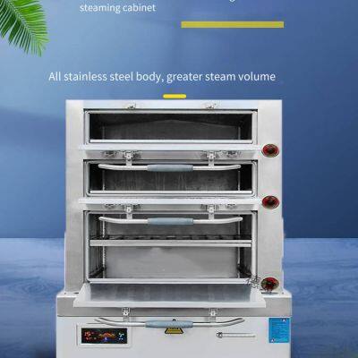 Deru Seafood Steamer, Intelligent Steaming Cabinet, Large Commercial Steamer for Hotels, Equipment for Steaming Chicken and Fish, Multifunctional Steamer for Schools, High-power Commercial Steaming and Braising Cabinet photo-2