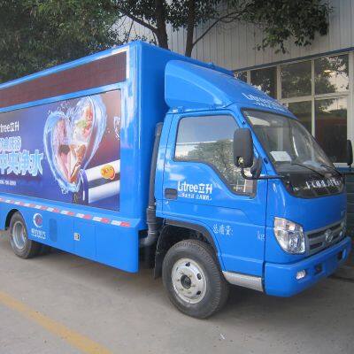LED Advertising Vehicles