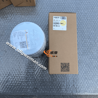 SDLG Oil Filter J14400779 for SDLG E6210F E6300F Excavator photo-2