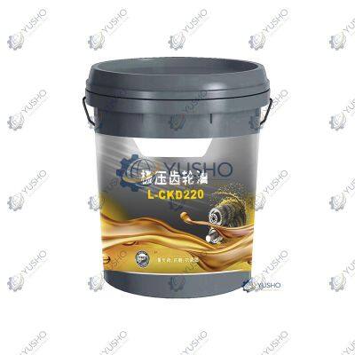 Gear CKD220 ：170204020076B for SANY Excavator Genuine OEM