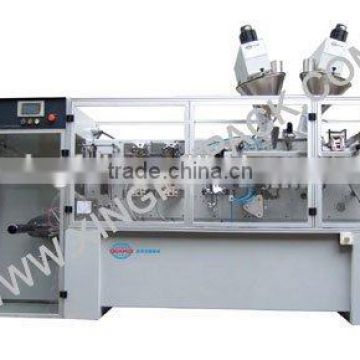 XFS-180II liquid sachet packing machinery