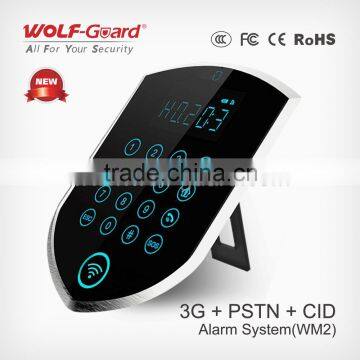 China Factory OEM/ODM GSM Security Wireless 3G WIFI Smart Security Alarm System YL-007WM2 Quality Choice photo-2