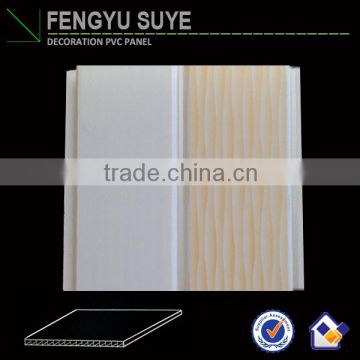 New design mid groove pvc ceiling panel made in Haining China