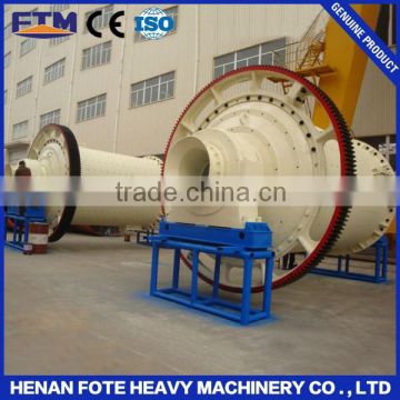 Hot selling high efficiency ball mill machine from Zhengzhou China