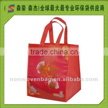 China red laminated bag China red lamination bag