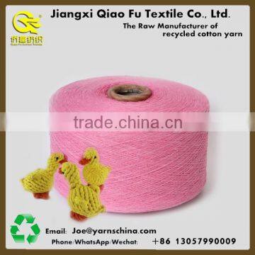 TC regenerated cotton blended yarn dyed for pet toys