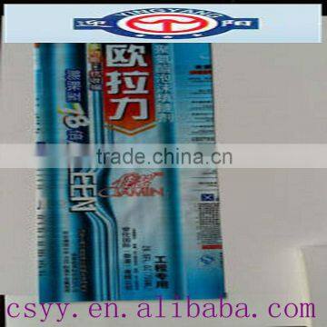 Pvc Shrink Wrap Labels photo-6