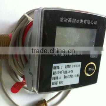 single jet ultrasonic water meter mechanical water meter