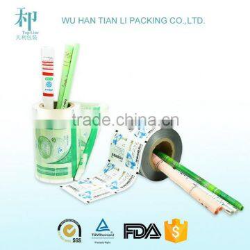 Custom Printed Rolling Film Toilet Paper Packaging