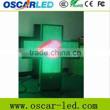 2015 Hot Seller LED Pharmacy Cross Sign/IP66 3D led cross by wireless control