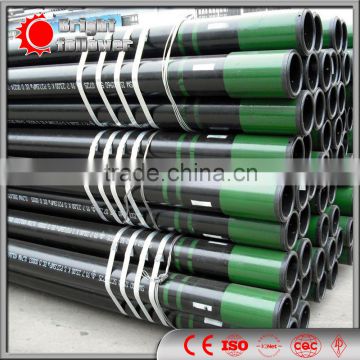 steel oil api 5ct pipe seamless