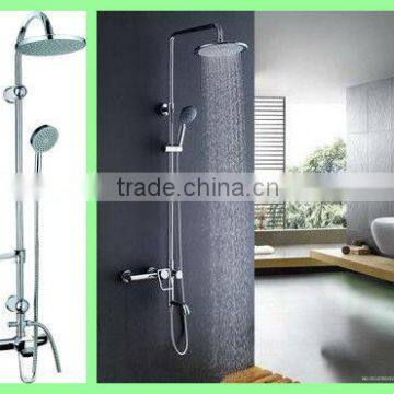 Wall mounted sliding bathroom shower set