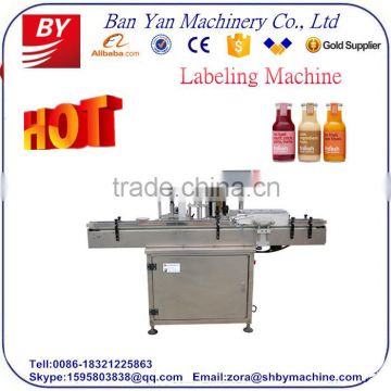 Shanghai manufacturer Automatic Glass,Plastic Bottle,Tin can labeling machine