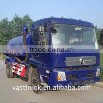 6.5CBM new fecal suction truck for sale