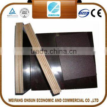 12MM FILM FACED PLYWOOD PRICE