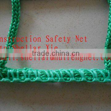 PP High Strength Safety Net photo-2