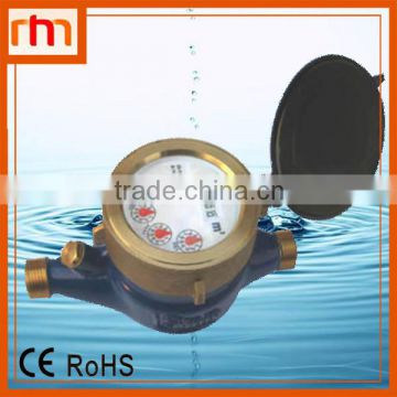 Brass multi jet water meter for domestic