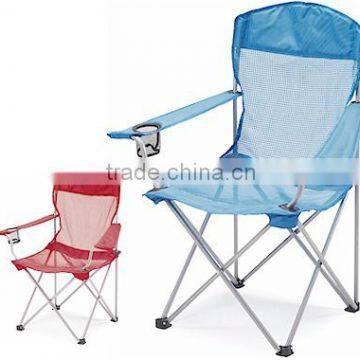 Camping Chair with Drink Holder