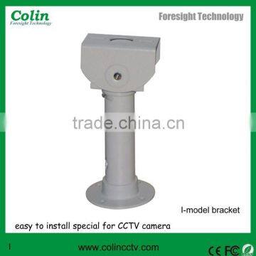 L1 CCTV Camera Bracket