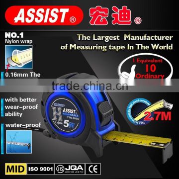 CE measuring tape with magnet #60C blade 5m /7.5m steel waterproof tape measure