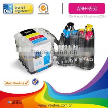 Inkstyle HP88 Compatible for HP 5500 ciss continuous ink system