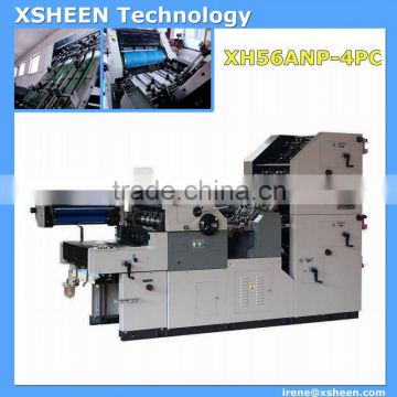 13 double colors bill printing machine with numbering , collating and perforating