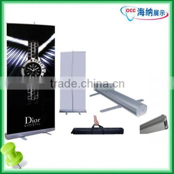 Exhibition Roll Up Stand