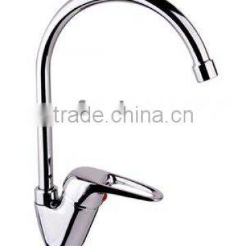 Kitchen Mixer Tap