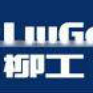 LIUGONG roller parts