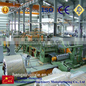 steel sheet slitting equipment