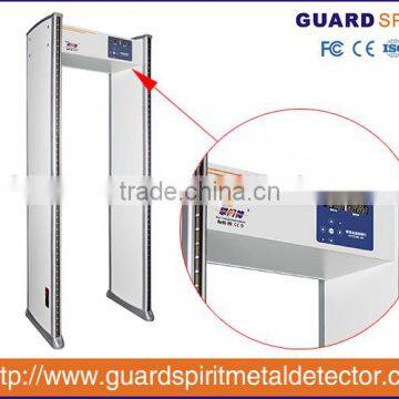 Pass through metal detector XYT2101A2