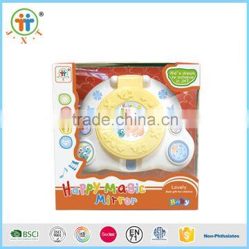 Happy magic battery operated mirror toy for kids 2016