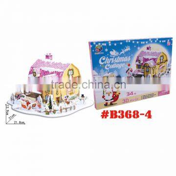 2016 Unique Design Cardboard 3d Jigsaw Puzzle Christmas Toy photo-3