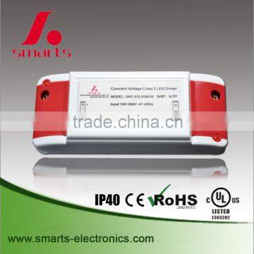 hot sale ac dc 12volt 9w 12w 15w 18w led power supply