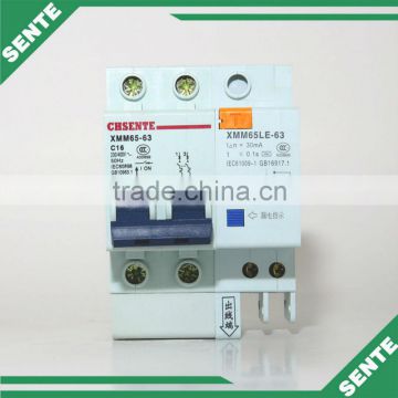 remote control circuit breaker XMM65-63 16amp 2p