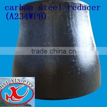 carbon steel reducer (CON,ECC)